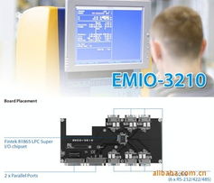 深圳市鑫瑞阳科技发展有限公司 主板产品与网络科技开发全解析
